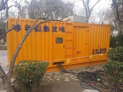 澄海柴油发电机维修保养工作要做哪些